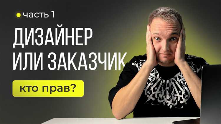Ответственность продюсера за нарушение авторских и смежных прав
