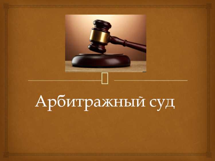 Что делать при возврате проекта решения без рассмотрения