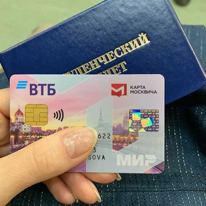 Какие документы нужны для разблокировки транспортной функции