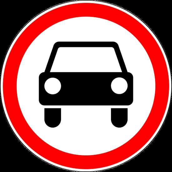 Повторное нарушение: последствия и усиление ответственности