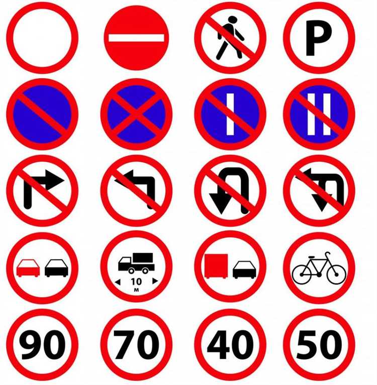 Как фиксируется нарушение: камеры или инспектор