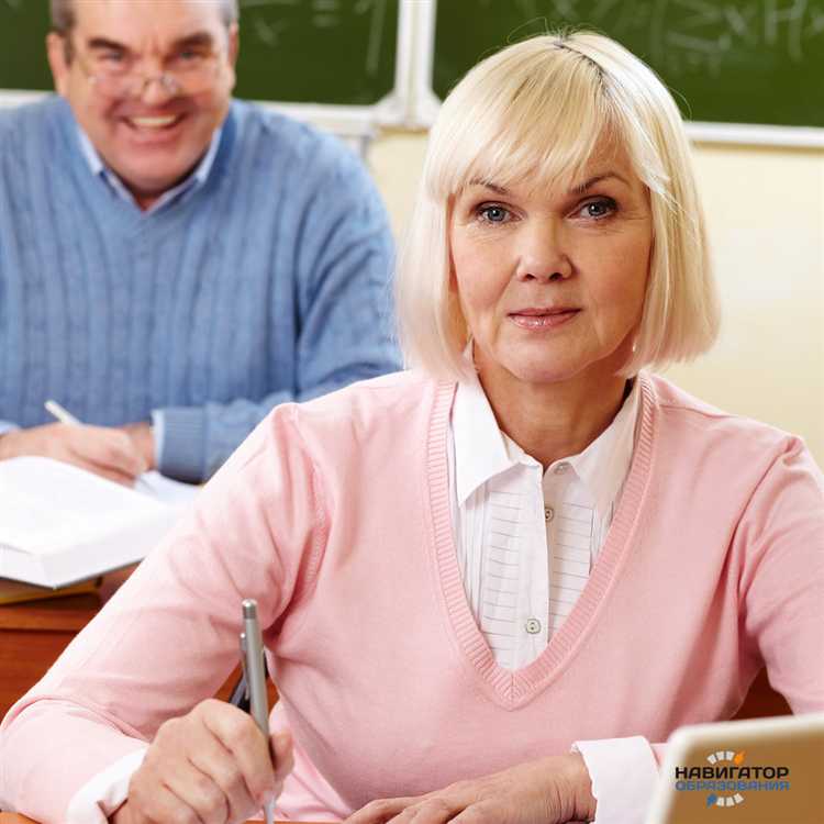 Минимальная продолжительность обучения по законодательству