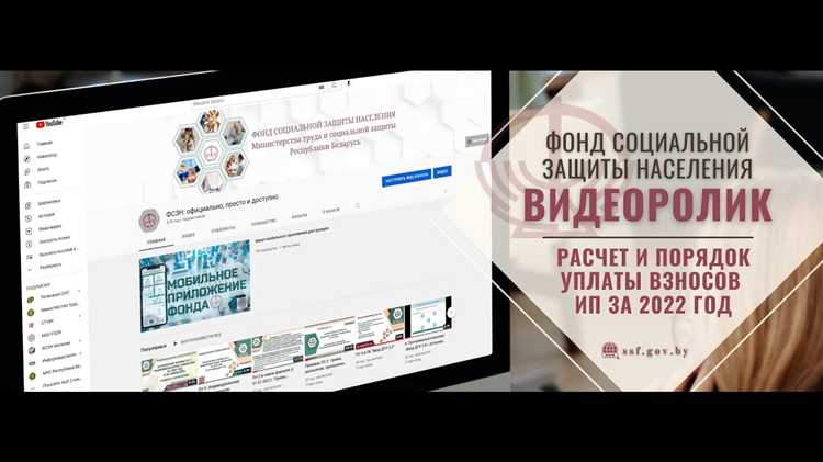 Как рассчитывается сумма профсоюзного взноса с зарплаты