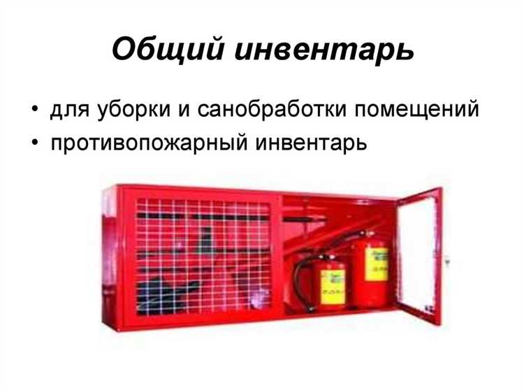 Что такое производственные инструменты и как их учитывать