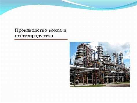 Как изменяется классификация с учетом современных технологий