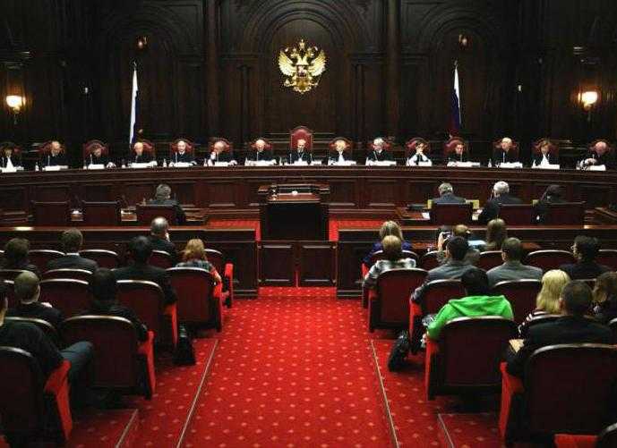 Прокурор что говорит в суде пример