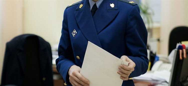 Функции прокурора при обжаловании судебных решений