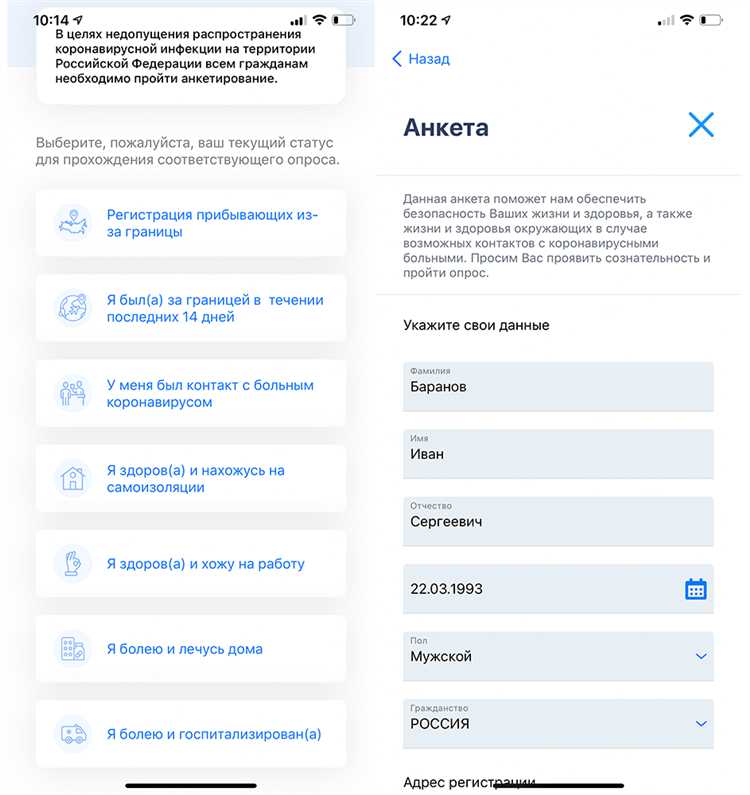 Кому требуется пропуск для въезда в Тульскую область