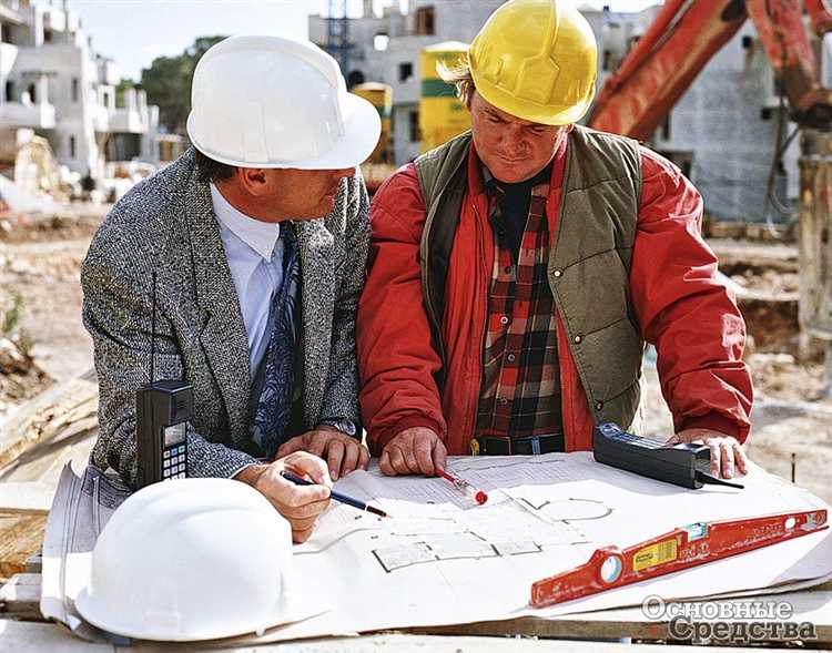 Функции прораба в организации строительного процесса