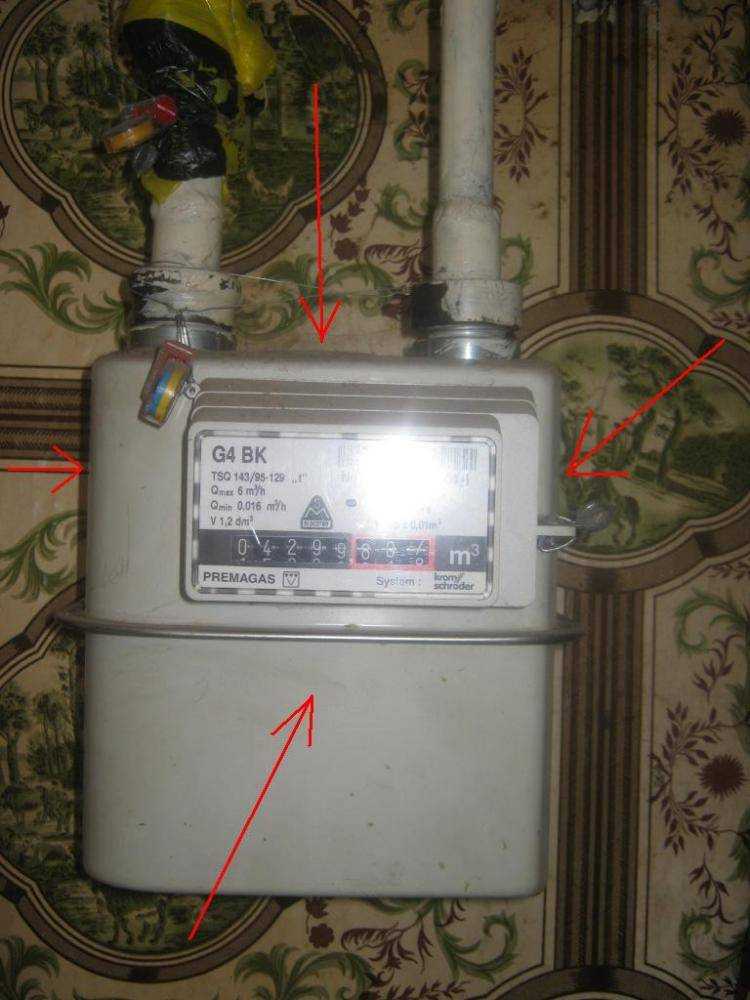 Просрочена поверка газового счетчика: что делать