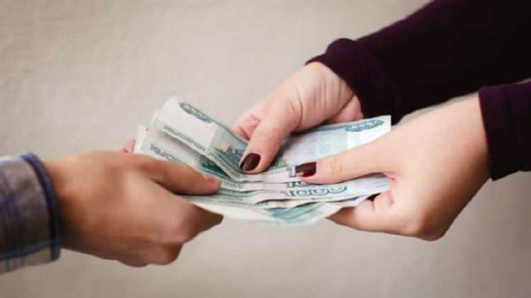 Какие налоги и взносы начисляются на оплату простоя