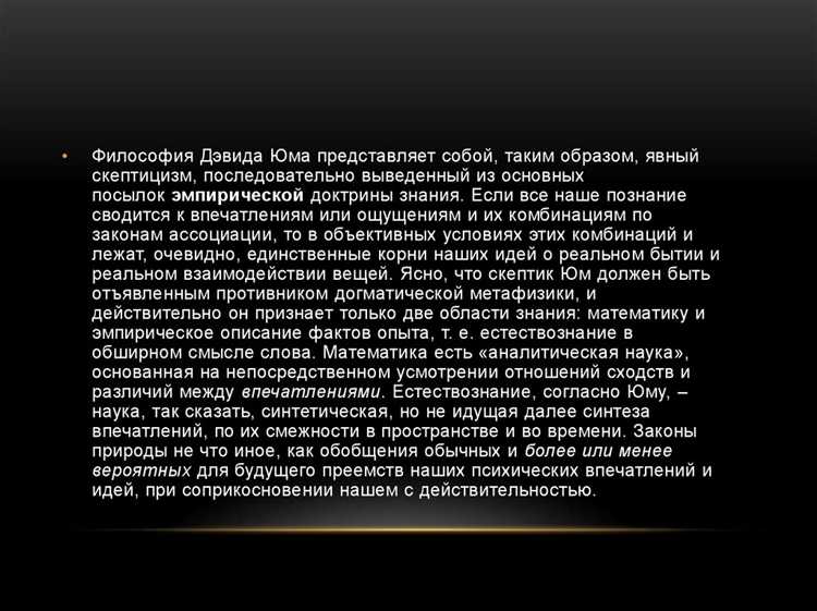 Методы проверки противоречивой или неполной информации в ходе аудита