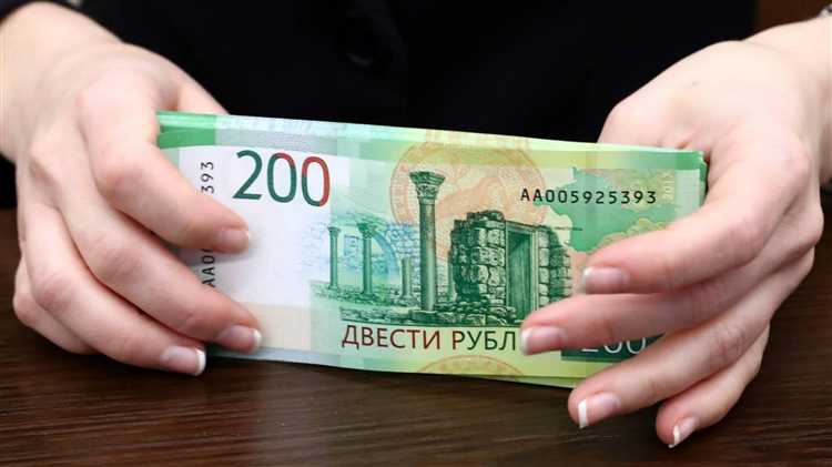 Требования к документам для получения прямых выплат