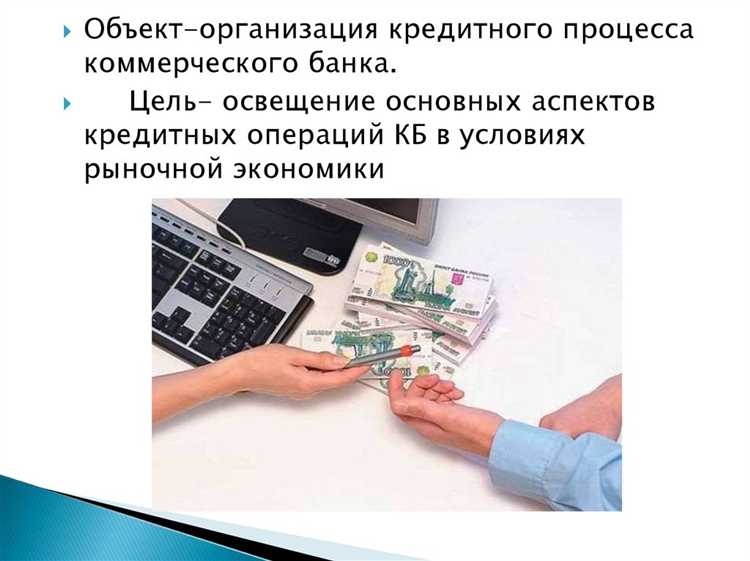 Какие виды платежей можно оплачивать с помощью прямого дебетования