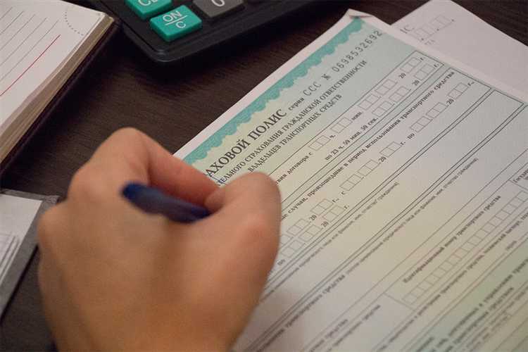 Как рассчитывается сумма возмещения по прямому обращению