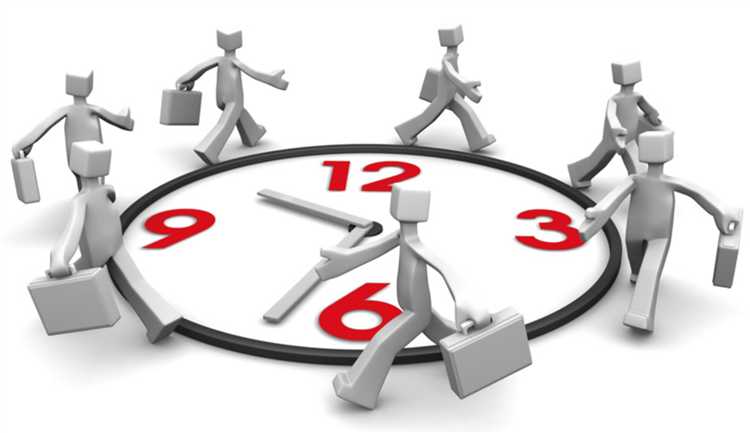 Можно ли отказаться от обеда и сократить рабочее время