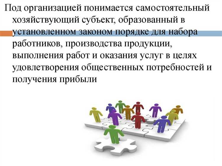 Особенности прав работников в сфере охраны труда