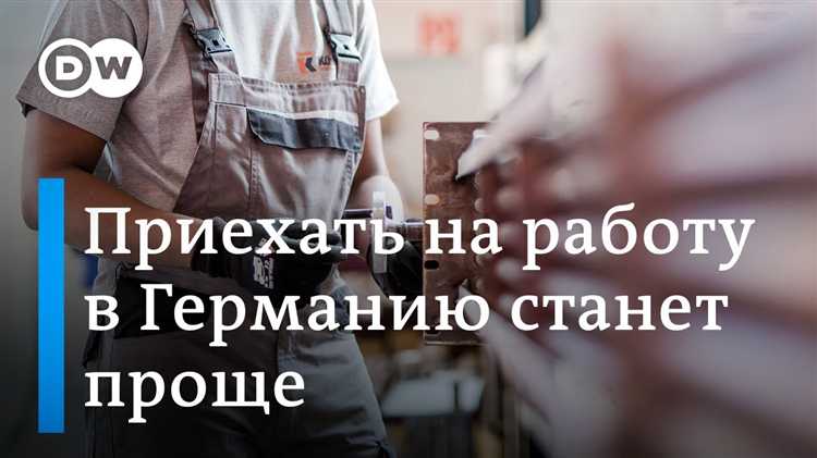 Требования Трудового кодекса к одновременному совмещению двух должностей