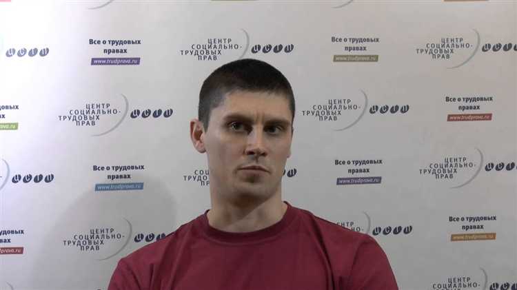 Подача жалобы в суд по трудовым спорам