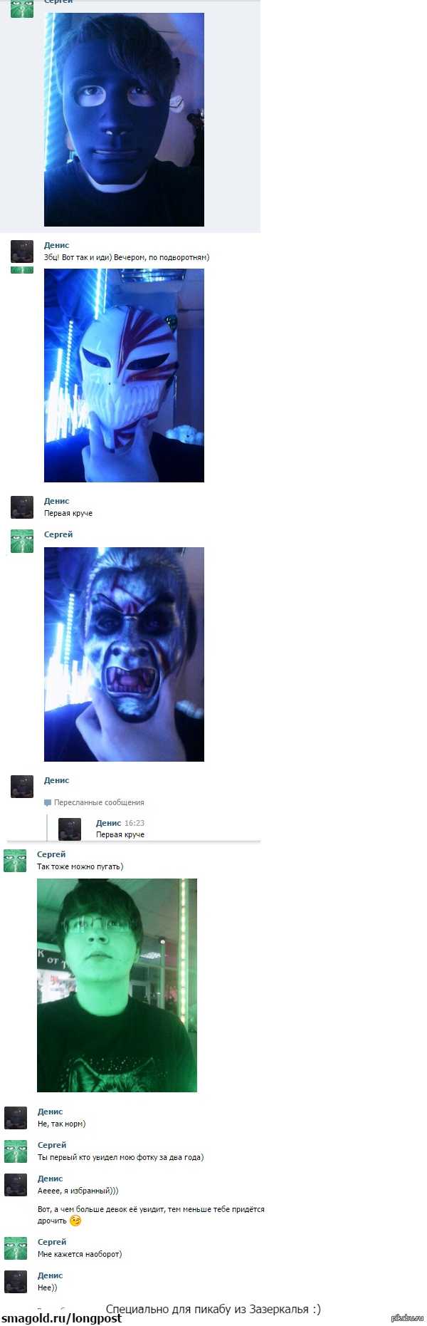 Для проверки законности отказа следует запросить у работодателя письменное объяснение причины недопуска. Важны конкретные основания, например, отсутствие медицинского заключения, нарушение внутреннего распорядка или неисполнение обязанностей по трудовому договору. Если причина не подтверждена документально, отказ может считаться неправомерным.