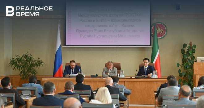 Историческое происхождение и роль титула Раиса в Татарстане