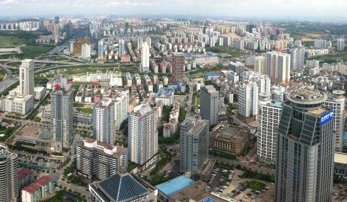 Район и населенный пункт что это Район и населенный пункт что это