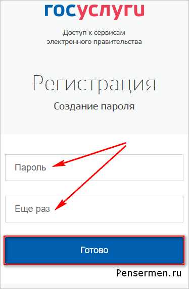 Можно ли выбрать район вручную при автозаполнении адреса