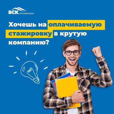 Обязанности гостиницы при взимании платы за ранний заезд