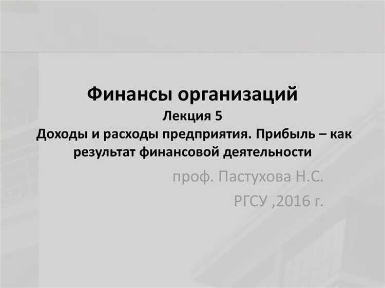 Особенности сдачи расчета для разных типов инвестиционных товариществ