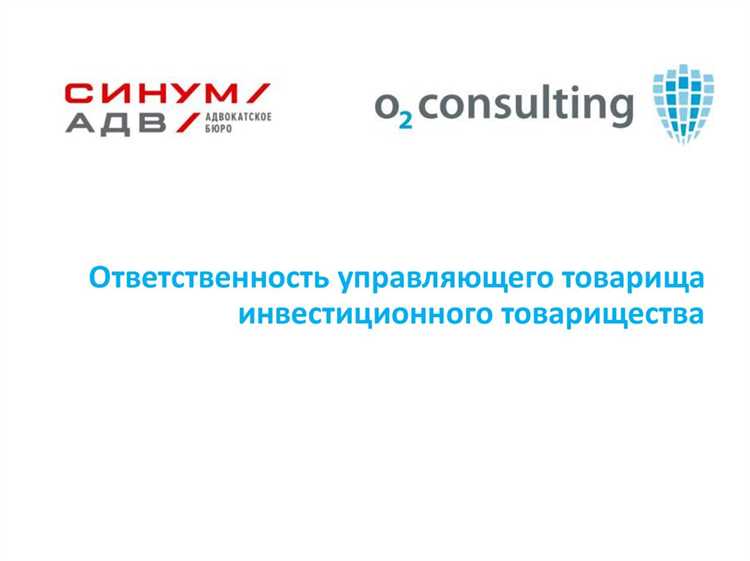 Какие критерии определяют необходимость сдачи расчета