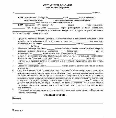 Что делать, если один из экземпляров расписки утрачен