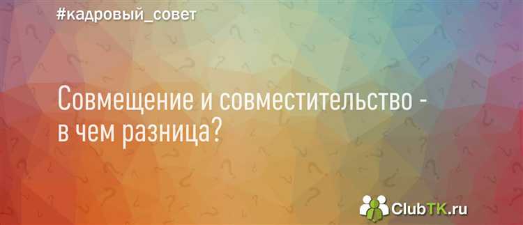 Что означает расширение зоны обслуживания на практике