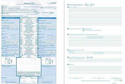 Расширенный европротокол до 400000 как оформить осаго