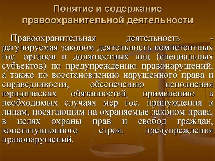 Какие дела могут быть переданы для единоличного рассмотрения судье