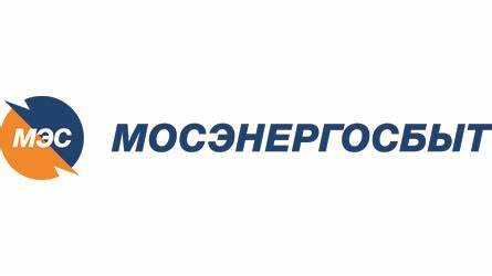 Какие нормативные документы регулируют начисление расхода ТУ