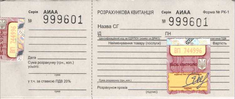 Что включает в себя показатель