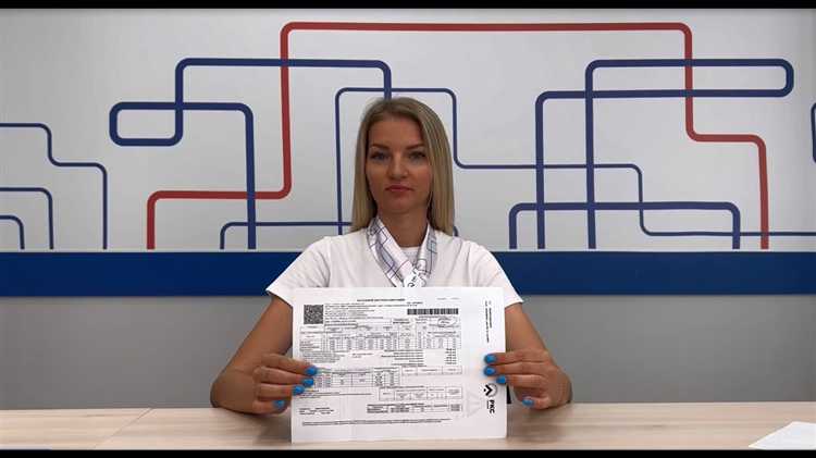 Как рассчитывается размер ПК для конкретного помещения