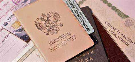 Как получить разрешение при смерти дома