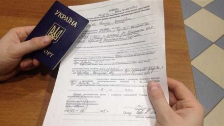 Когда за разрешением нужно обращаться в органы ЗАГС