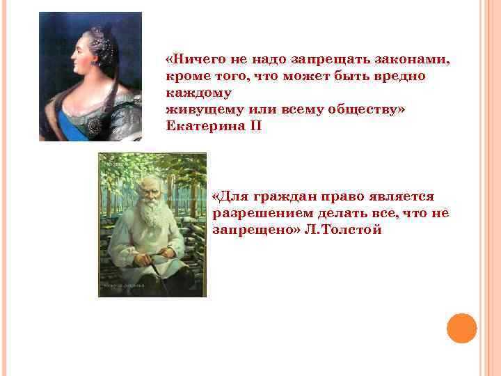 Судебная практика по делам без явного законодательного регулирования