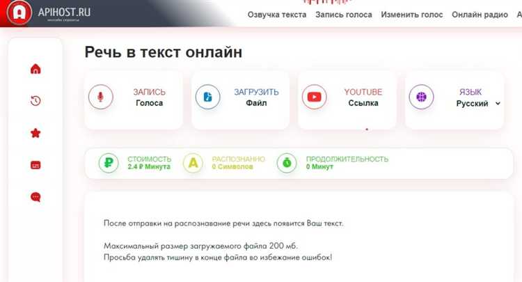 Влияние реестра на пользователей и контент-провайдеров