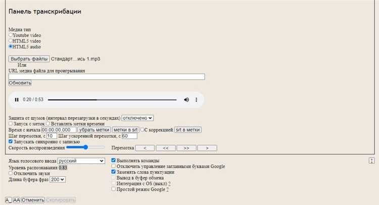 Кто обязан вносить данные в реестр аудиовизуальных сервисов