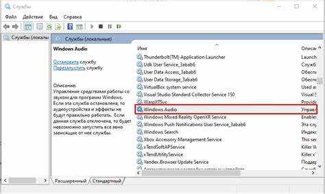 Роль реестра в контроле за соблюдением законодательства