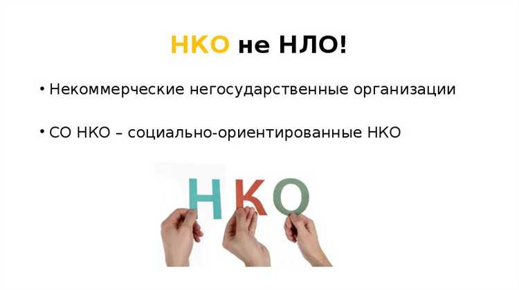 Основания для отказа и как их избежать