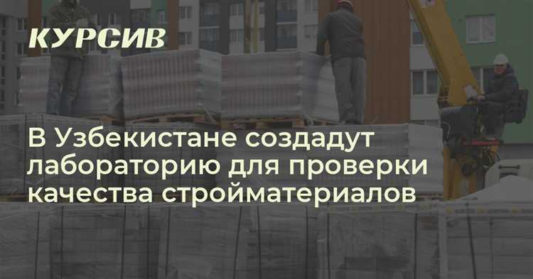 Что делать, если своё имя не удалось найти в опубликованном реестре