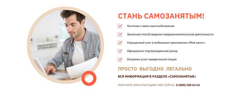 Ошибки при указании региона и способы их исправления