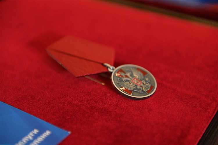 Какие документы подтверждают наличие региональной награды