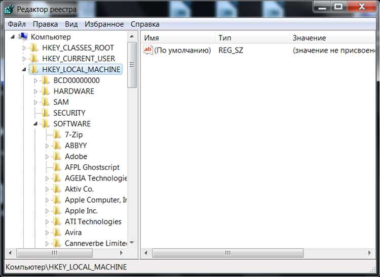 В каких документах указывается регистрационный номер записи