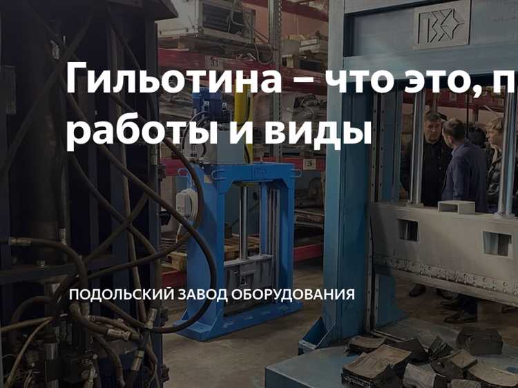 Какие критерии используются для признания нормы устаревшей или избыточной