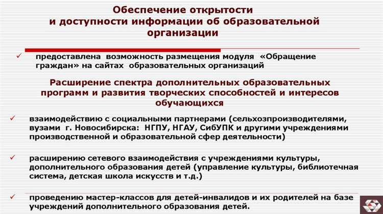 Почему стабильные позиции в рейтинге не гарантируют качества